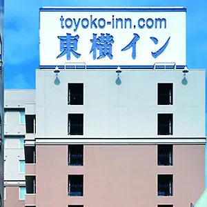 Hotel Toyoko Ikebukuro Kita Guchi No 2, Tokio