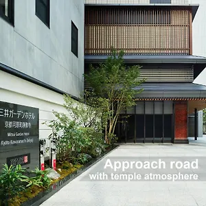 **** Hotel Mitsui Garden Kawaramachi Jokyoji Japon