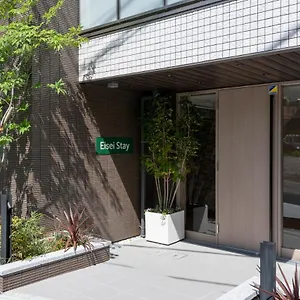 Hotel Eisei, Tokio