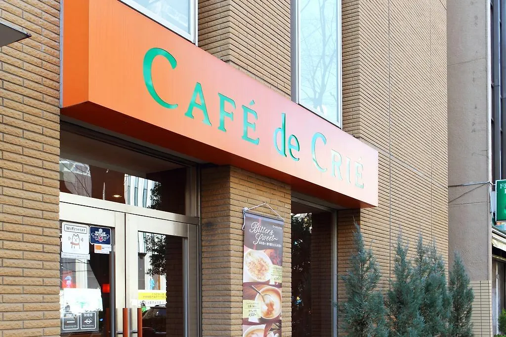게이오 프레소 인 이케부쿠로 호텔 도쿄
