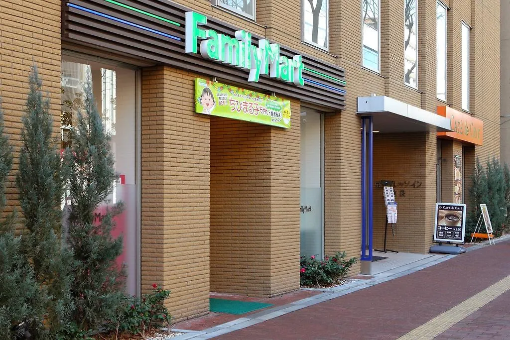 게이오 프레소 인 이케부쿠로 호텔 도쿄